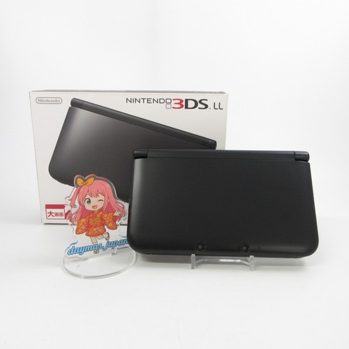 【Ausgezeichnet】Nintendo